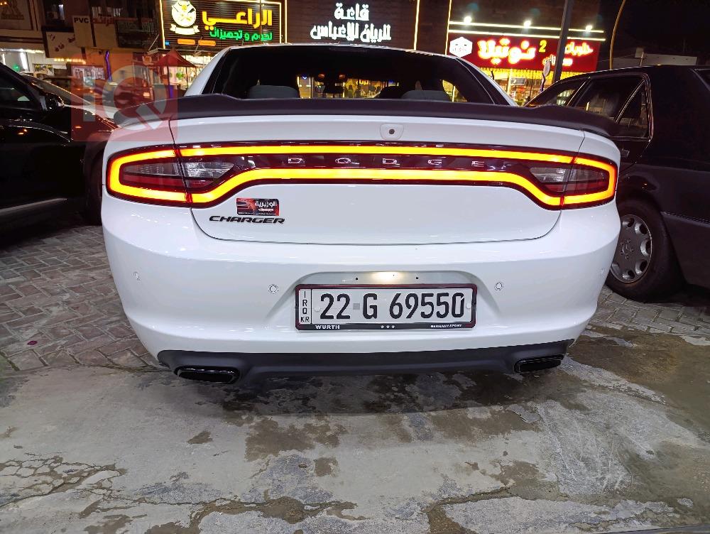 Dodge Charger